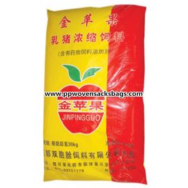 Trung Quốc Túi nhựa PP màu đỏ và vàng Tái chế cho lợn ăn PP / Thức ăn cho lợn nhà cung cấp