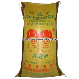 Trung Quốc Túi nhựa PP tái chế Túi đựng thức ăn cho gia súc có màn tơ, giấy in nhiệt nhà cung cấp