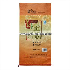 Trung Quốc Bao Bánh Bao Bánh Bao Bánh Vàng Bopp, Bao Bì Đóng Gói Nông Sản nhà cung cấp