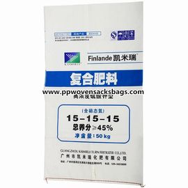 Trung Quốc Polypropylene dệt Phân bón và Hóa chất Bao bì Bao Bag với in Flexo nhà cung cấp
