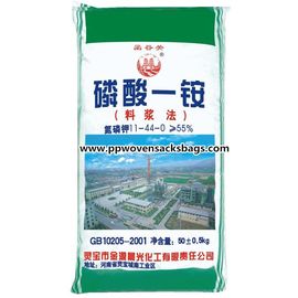 Trung Quốc Bao bì Nhựa PP được Bao bì Nhựa Bao bì Túi Bao bì Monoammonium nhà cung cấp