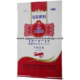 Trung Quốc Túi Bao Bón Phân hữu cơ BOPP nhà cung cấp
