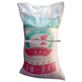 Trung Quốc Vỏ bọc bằng gạo PP dệt thoáng đãng 50kg / Bao bì bằng nhựa Polypropylene nhà cung cấp