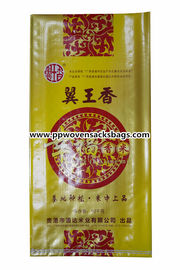 Trung Quốc Superior Gravure Printed Laminated Bags Transparent PP Woven Rice Bag nhà cung cấp