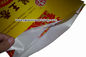 Superior Gravure Printed Laminated Bags Transparent PP Woven Rice Bag nhà cung cấp