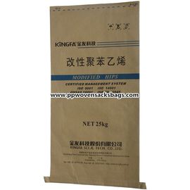 Trung Quốc Giấy màu nâu Kraft Giấy Túi giấy Multiwall Túi PP dệt Laminated Polystyrene / Bao bì Thực phẩm nhà cung cấp