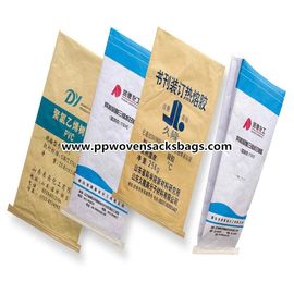 Trung Quốc Túi giấy Multiwall Polypropylene tái chế cho Bao bì Thực phẩm / Nông nghiệp / Công nghiệp nhà cung cấp
