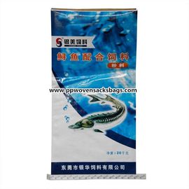 Trung Quốc Thức ăn, bột mì &amp;amp; bột cá BOPP phim laminated PP wover túi khối dưới bao bì đóng gói nhà cung cấp