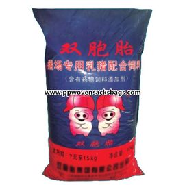 Trung Quốc Bao bì Bao Bì PP PP dệt Túi Bao Bọt 40kg / Túi Bopp In Nhiều màu nhà cung cấp