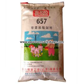 Trung Quốc Thùng đựng thức ăn gia súc tổng thể Bopp Túi Polypropylene dệt Laminated Woven for Pig Feed nhà cung cấp