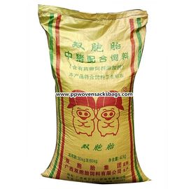 Trung Quốc Bao đựng thức ăn cho lợn vàng Đóng gói Bao dệt bằng Polypropylene Túi vải dệt / Túi In Flexo nhà cung cấp