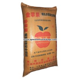 Trung Quốc Bao bì bằng sợi Polypropylene dệt 50kg Túi Thú Feed với In Tùy Chỉnh 25kg ~ 50kg nhà cung cấp