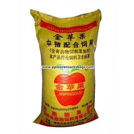 Trung Quốc Túi đựng thức ăn cho gia súc in flexo bền, túi phân bón PP cho hạt giống hoặc hóa chất nhà cung cấp
