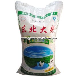 Trung Quốc Bao Bì Polypropylene Vải Được Bao Bì Bopp Bao Bì Thực Phẩm Bao Bọc Thân thiện với sinh thái nhà cung cấp