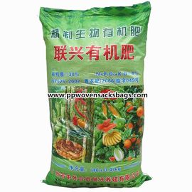 Trung Quốc Túi Bao BOPP in màu đa chức năng 50kg cho Bao bì Phân bón hữu cơ / Gạo / Đường / muối nhà cung cấp