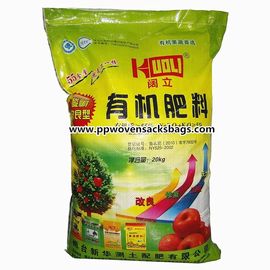 Trung Quốc Bao bì phân bón hữu cơ bền, túi Bao bì Bao bì PP nhà cung cấp