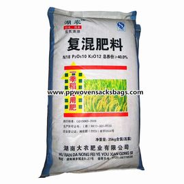 Trung Quốc Tái chế PP dệt thoả dụng hoá chất kết hợp phân bón Bao bì túi cho hạt giống / thức ăn / xi măng nhà cung cấp