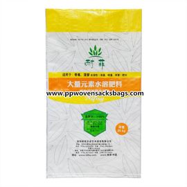 Trung Quốc 25kg BOPP Bao Bón Tráng Giấy Bao Bánh Bao Bì / Bao Bì Bopp nhà cung cấp