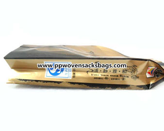 Trung Quốc Túi nhựa nhôm vàng nhiều màu được làm bằng nhựa Bao bì thực phẩm Ziplock Sacks Có thể tái sử dụng được nhà cung cấp