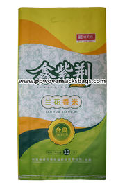 Trung Quốc Multi Color BOPP Laminated Bags Polypropylene Rice Bags Tear Resistant nhà cung cấp