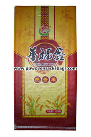 Trung Quốc Tensile Strength Printed BOPP Laminated Bags Flexible Packaging Custom Made nhà cung cấp