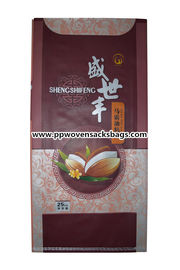 Trung Quốc Bio Degradable BOPP Laminated Bags Transparent PP Woven Rice Bag with Handle nhà cung cấp