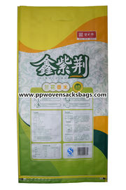 Multi Color BOPP Laminated Bags Polypropylene Rice Bags Tear Resistant nhà cung cấp