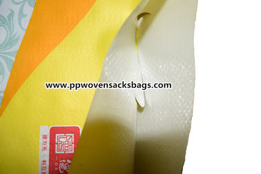 Multi Color BOPP Laminated Bags Polypropylene Rice Bags Tear Resistant nhà cung cấp