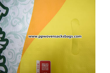 Multi Color BOPP Laminated Bags Polypropylene Rice Bags Tear Resistant nhà cung cấp