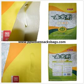 Multi Color BOPP Laminated Bags Polypropylene Rice Bags Tear Resistant nhà cung cấp