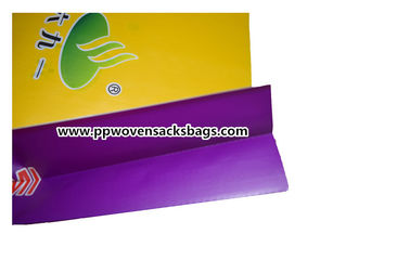 Double Stitched BOPP Laminated Bags Polypropylene Woven Rice Bag Packaging nhà cung cấp