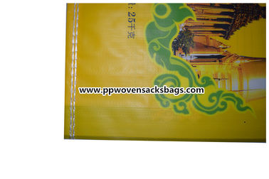 Double Stitched BOPP Laminated Bags Polypropylene Woven Rice Bag Packaging nhà cung cấp