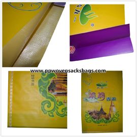 Double Stitched BOPP Laminated Bags Polypropylene Woven Rice Bag Packaging nhà cung cấp