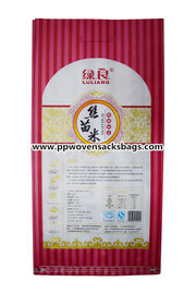 Moisture Proof PP Woven Bopp Packaging Bags with High Resolution Graphics nhà cung cấp