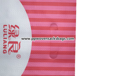 Moisture Proof PP Woven Bopp Packaging Bags with High Resolution Graphics nhà cung cấp