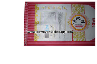 Moisture Proof PP Woven Bopp Packaging Bags with High Resolution Graphics nhà cung cấp