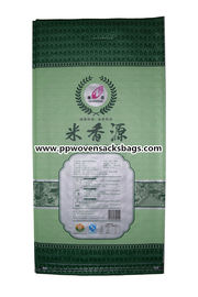 Environmental Friendly Bopp Printed Bags / Woven Polypropylene Bags Transparent nhà cung cấp