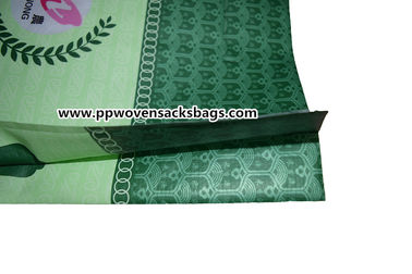 Environmental Friendly Bopp Printed Bags / Woven Polypropylene Bags Transparent nhà cung cấp