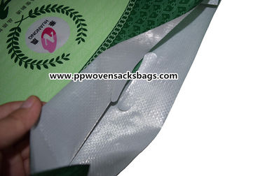 Environmental Friendly Bopp Printed Bags / Woven Polypropylene Bags Transparent nhà cung cấp