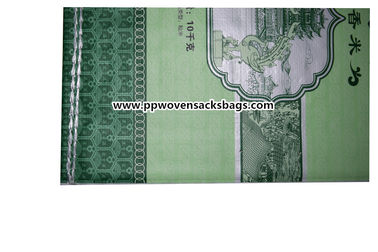 Environmental Friendly Bopp Printed Bags / Woven Polypropylene Bags Transparent nhà cung cấp