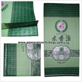 Environmental Friendly Bopp Printed Bags / Woven Polypropylene Bags Transparent nhà cung cấp