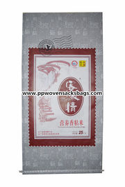 Fully Printed BOPP Laminated Bags , Laminated Plastic Bags 25kg Load Capacity nhà cung cấp