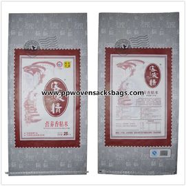 Fully Printed BOPP Laminated Bags , Laminated Plastic Bags 25kg Load Capacity nhà cung cấp